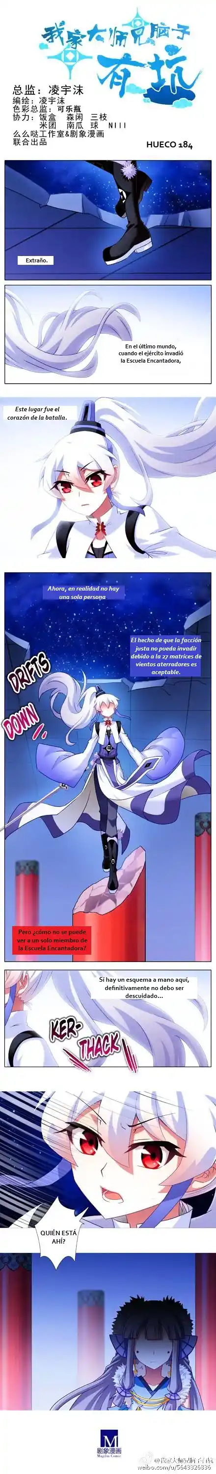 Wo Jia Dashi Xiong Naozi You Keng - Capítulo 184 - Página 1 - LectorTMOo