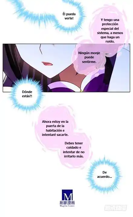 Wo Jia Dashi Xiong Naozi You Keng - Capítulo 186 - Página 14 - LectorTMOo