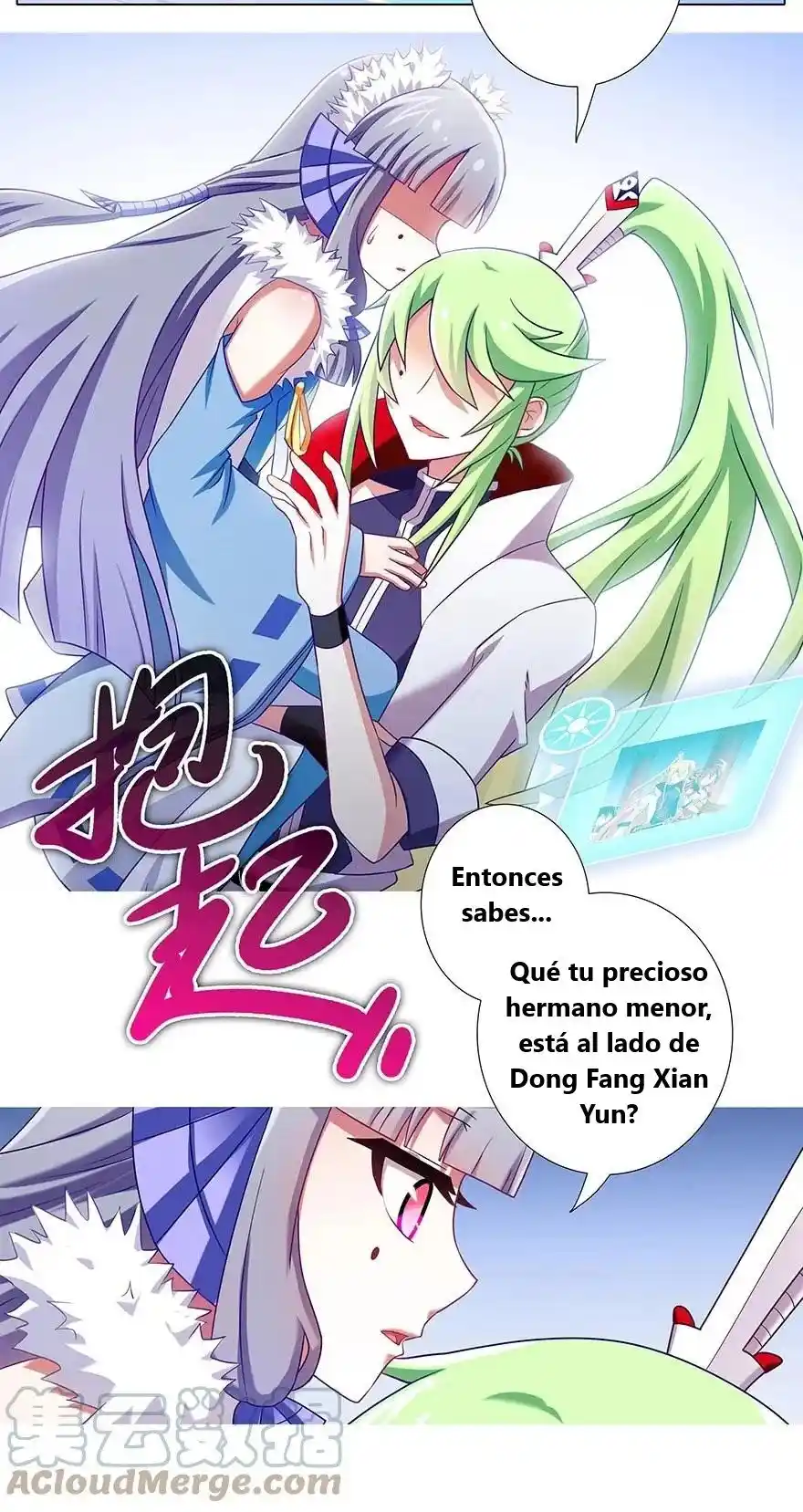 Wo Jia Dashi Xiong Naozi You Keng - Capítulo 198.5 - Página 5 - LectorTMOo