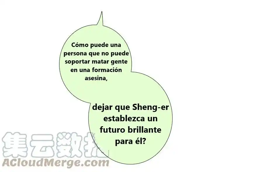Wo Jia Dashi Xiong Naozi You Keng - Capítulo 198.5 - Página 14 - LectorTMOo