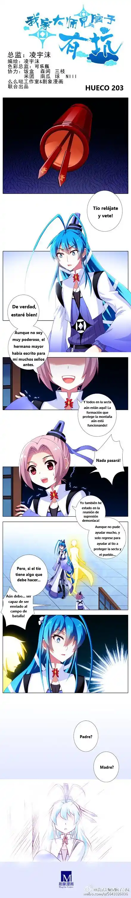 Wo Jia Dashi Xiong Naozi You Keng - Capítulo 203 - Página 1 - LectorTMOo