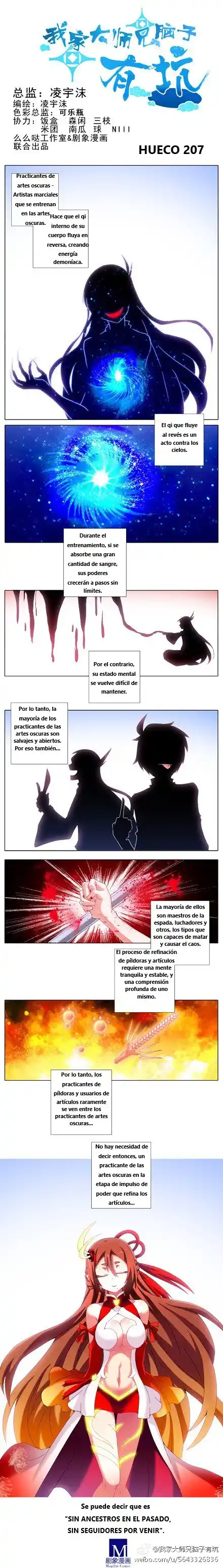 Wo Jia Dashi Xiong Naozi You Keng - Capítulo 207 - Página 1 - LectorTMOo