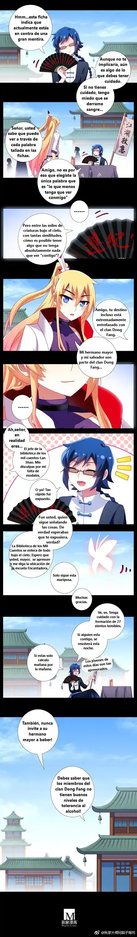 Wo Jia Dashi Xiong Naozi You Keng - Capítulo 231 - Página 2 - LectorTMOo