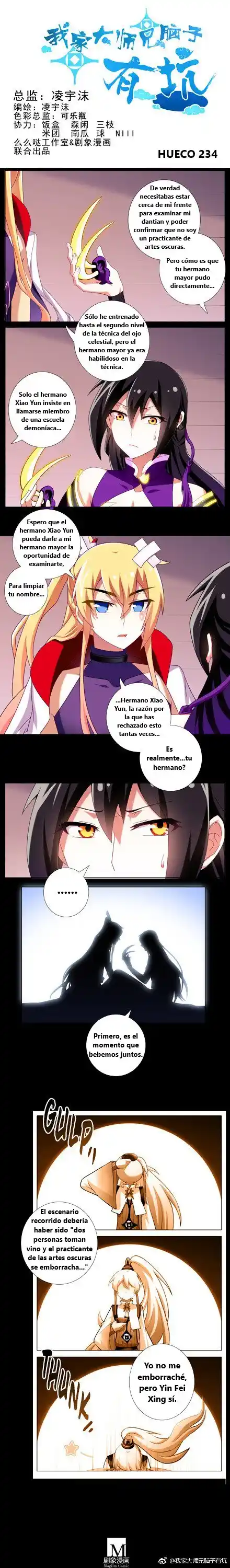 Wo Jia Dashi Xiong Naozi You Keng - Capítulo 234 - Página 1 - LectorTMOo