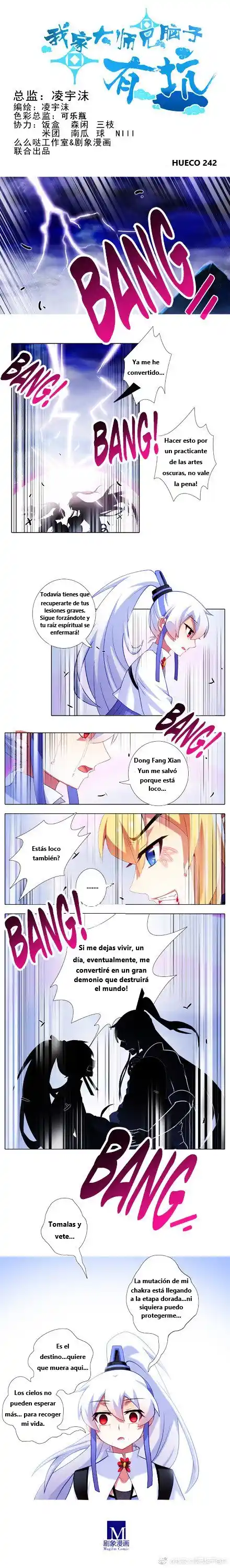 Wo Jia Dashi Xiong Naozi You Keng - Capítulo 241 - Página 4 - LectorTMOo