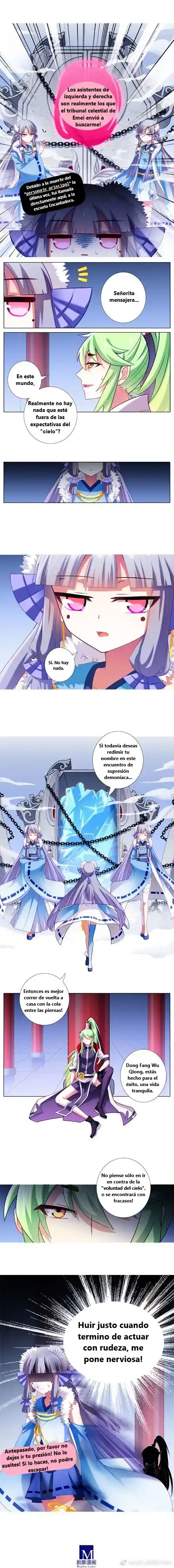 Wo Jia Dashi Xiong Naozi You Keng - Capítulo 251 - Página 2 - LectorTMOo
