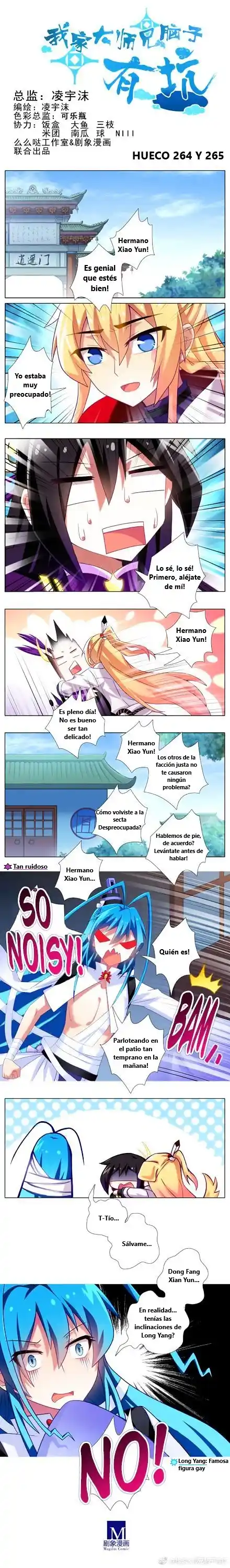 Wo Jia Dashi Xiong Naozi You Keng - Capítulo 264 - Página 1 - LectorTMOo