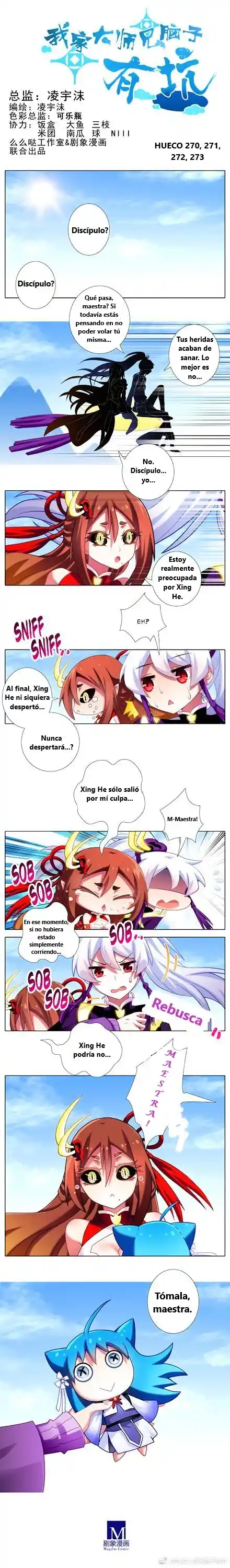 Wo Jia Dashi Xiong Naozi You Keng - Capítulo 270 - Página 1 - LectorTMOo