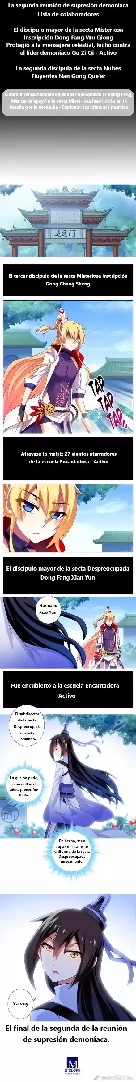 Wo Jia Dashi Xiong Naozi You Keng - Capítulo 284 - Página 4 - LectorTMOo