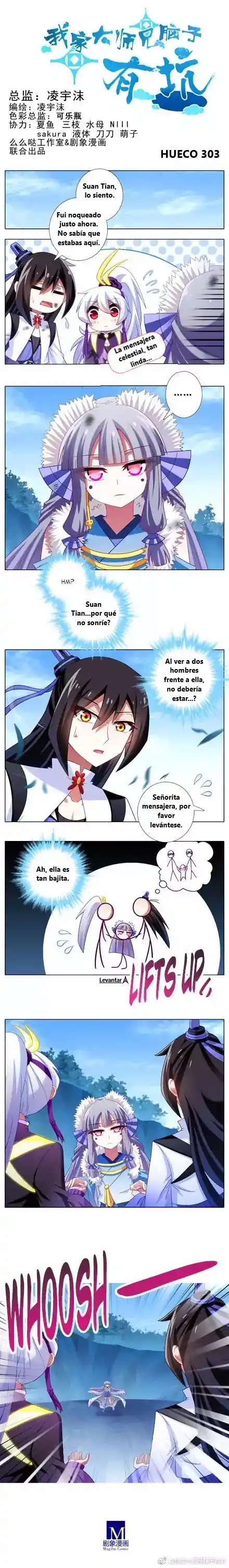 Wo Jia Dashi Xiong Naozi You Keng - Capítulo 303 - Página 1 - LectorTMOo