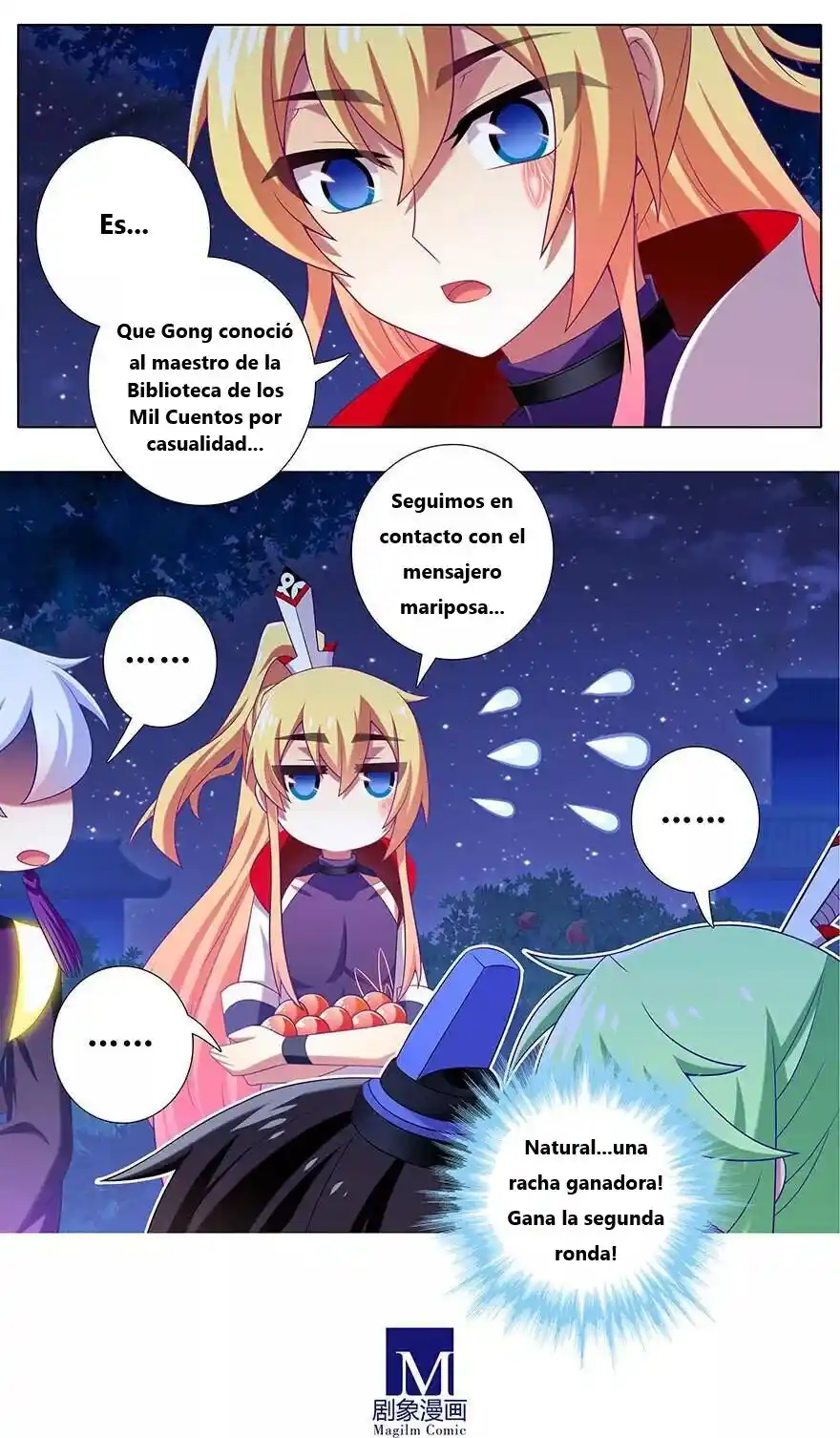 Wo Jia Dashi Xiong Naozi You Keng - Capítulo 341 - Página 7 - LectorTMOo