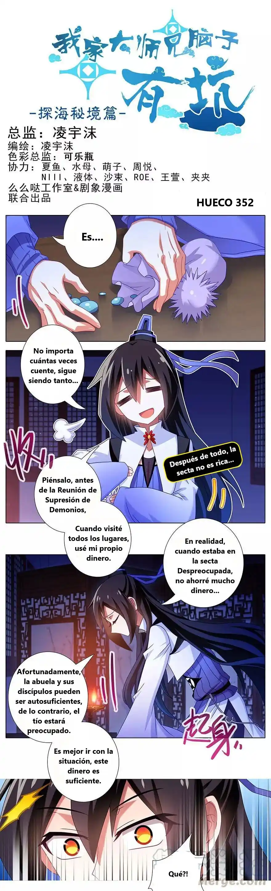Wo Jia Dashi Xiong Naozi You Keng - Capítulo 352 - Página 1 - LectorTMOo