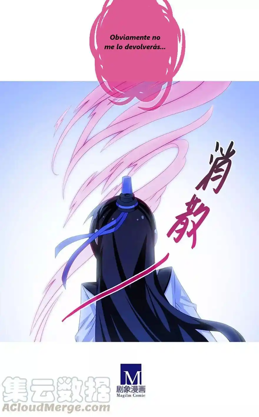 Wo Jia Dashi Xiong Naozi You Keng - Capítulo 353 - Página 3 - LectorTMOo