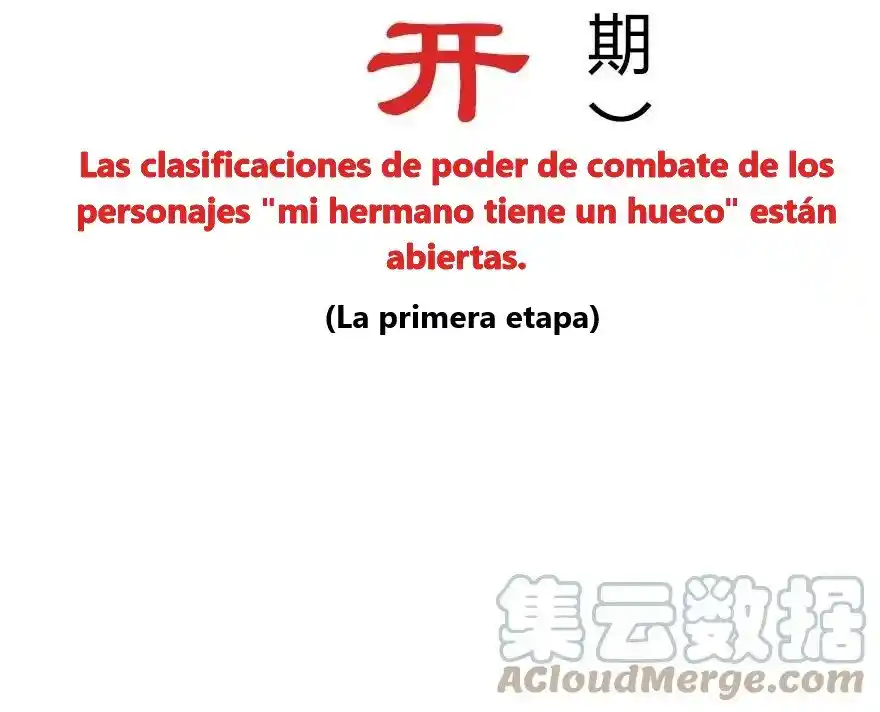 Wo Jia Dashi Xiong Naozi You Keng - Capítulo 359.1 - Página 5 - LectorTMOo