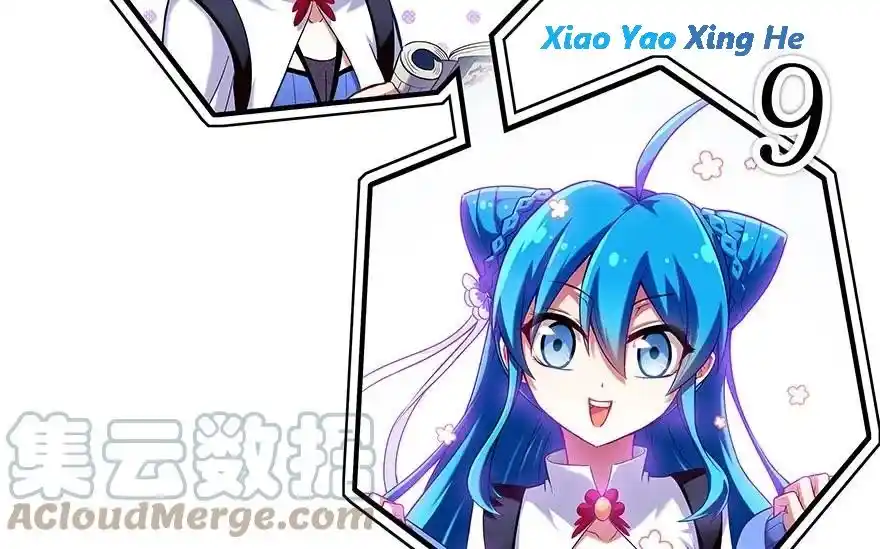 Wo Jia Dashi Xiong Naozi You Keng - Capítulo 359.1 - Página 9 - LectorTMOo
