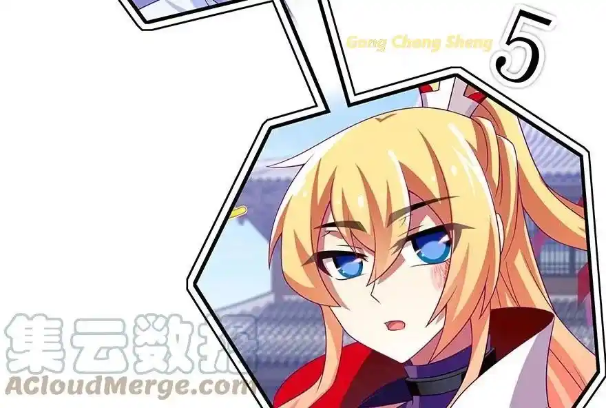 Wo Jia Dashi Xiong Naozi You Keng - Capítulo 359.1 - Página 13 - LectorTMOo