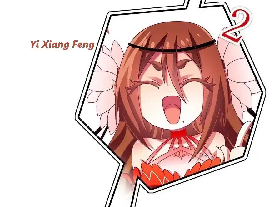 Wo Jia Dashi Xiong Naozi You Keng - Capítulo 359.1 - Página 16 - LectorTMOo