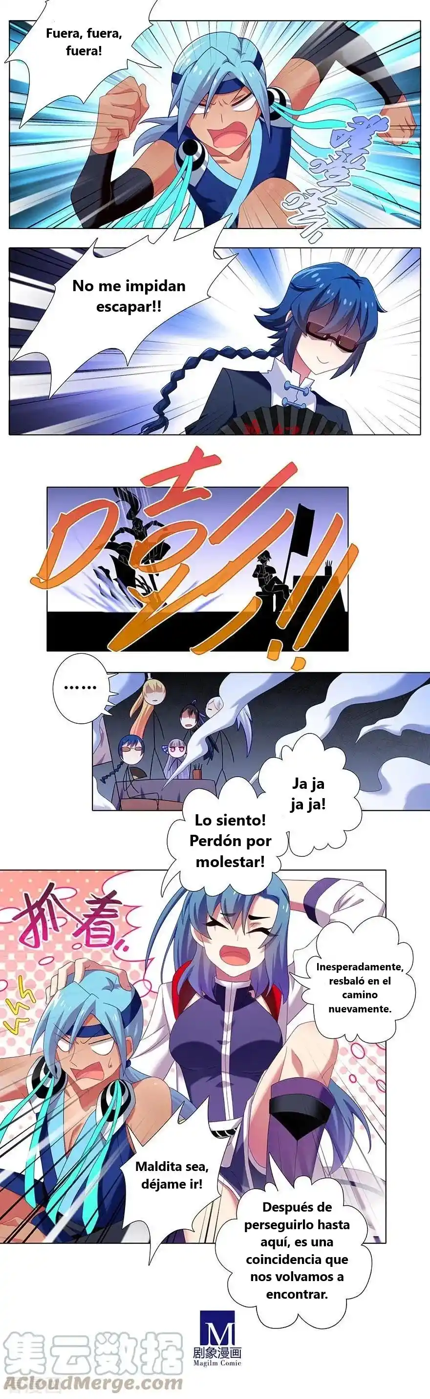 Wo Jia Dashi Xiong Naozi You Keng - Capítulo 364 - Página 2 - LectorTMOo