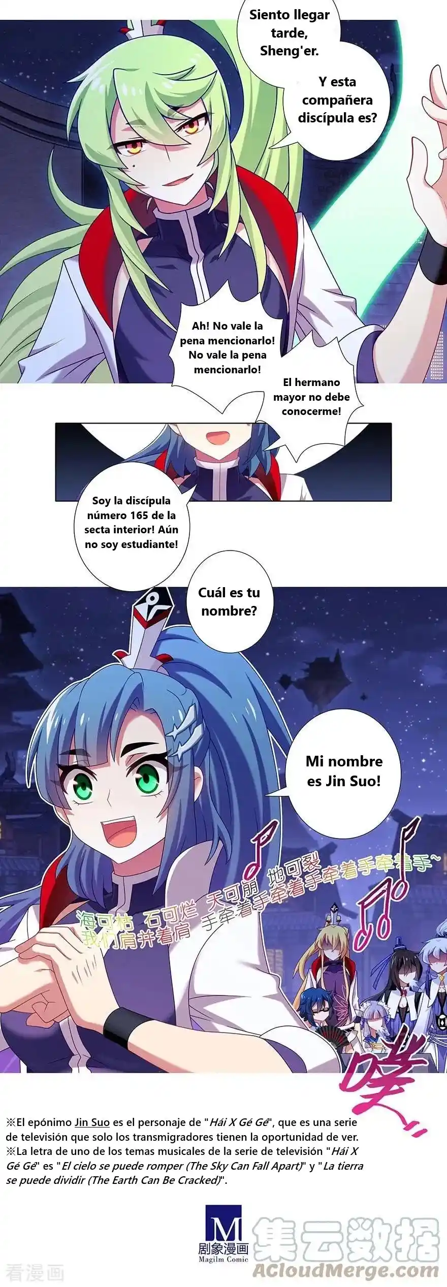 Wo Jia Dashi Xiong Naozi You Keng - Capítulo 364 - Página 5 - LectorTMOo
