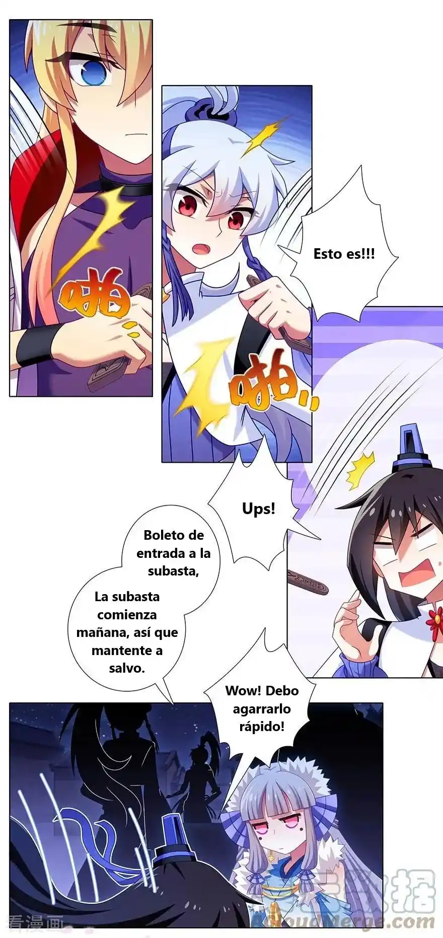 Wo Jia Dashi Xiong Naozi You Keng - Capítulo 365 - Página 4 - LectorTMOo
