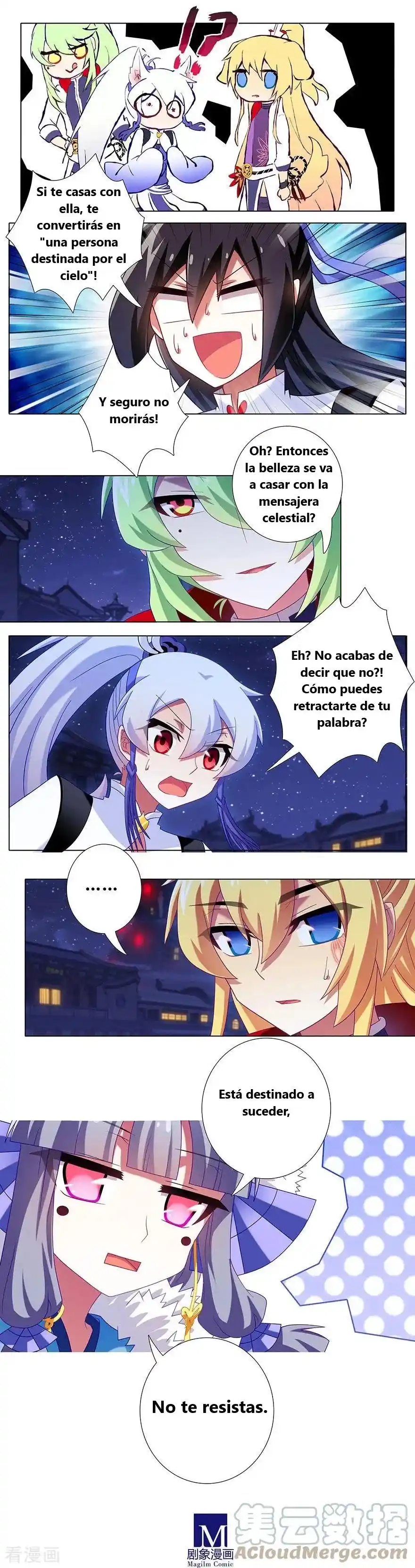 Wo Jia Dashi Xiong Naozi You Keng - Capítulo 367 - Página 2 - LectorTMOo