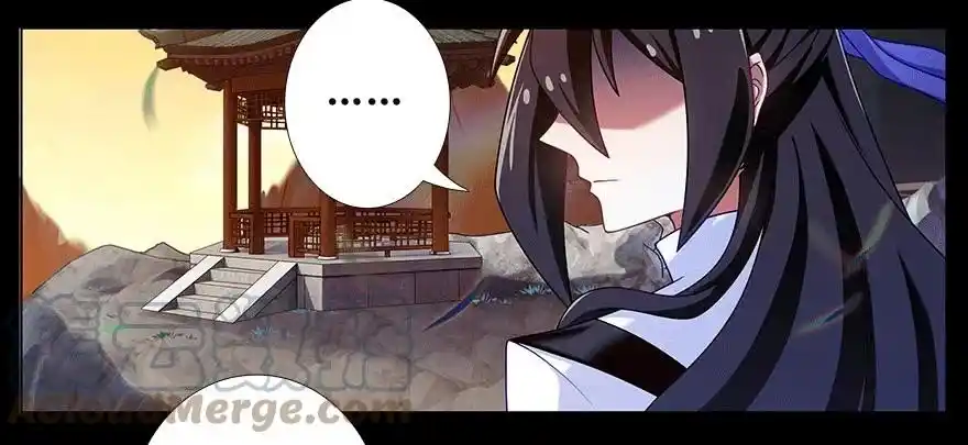 Wo Jia Dashi Xiong Naozi You Keng - Capítulo 368.1 - Página 5 - LectorTMOo