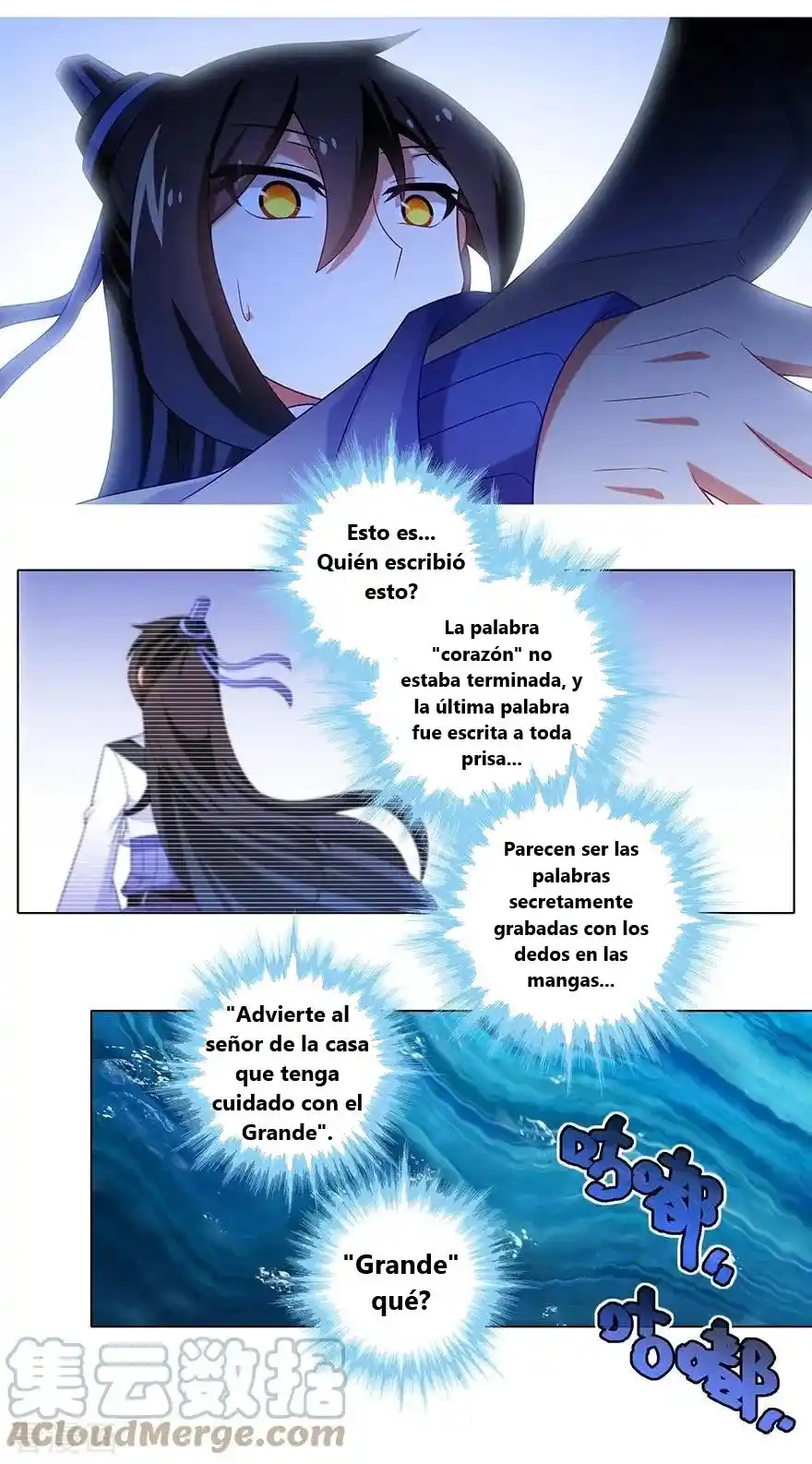 Wo Jia Dashi Xiong Naozi You Keng - Capítulo 376 - Página 2 - LectorTMOo