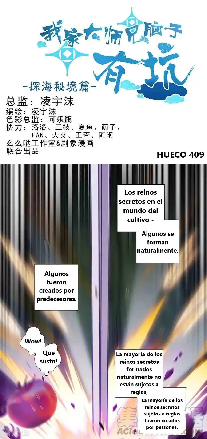 Wo Jia Dashi Xiong Naozi You Keng - Capítulo 409 - Página 1 - LectorTMOo