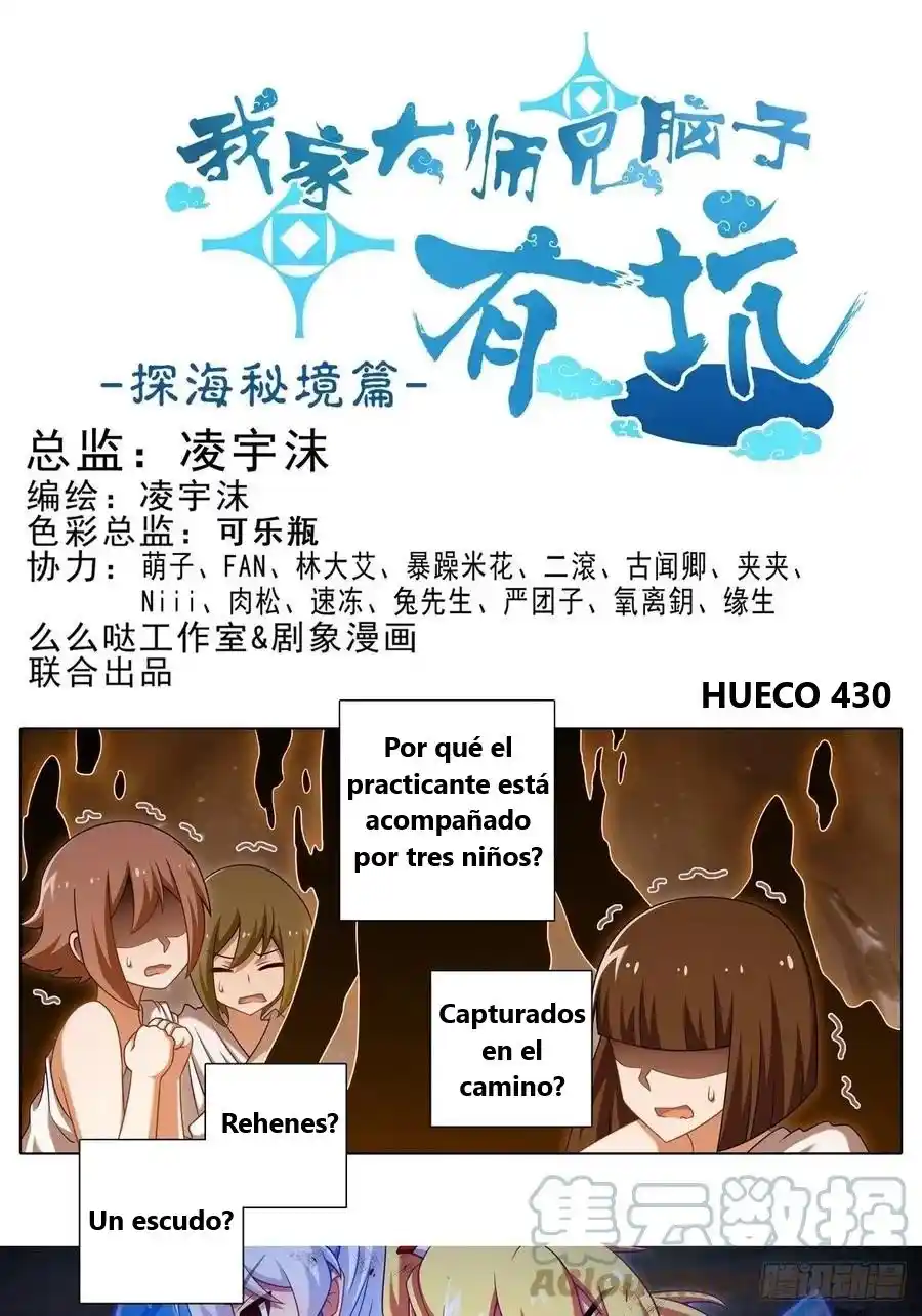 Wo Jia Dashi Xiong Naozi You Keng - Capítulo 430 - Página 1 - LectorTMOo