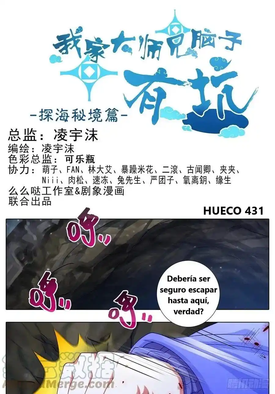 Wo Jia Dashi Xiong Naozi You Keng - Capítulo 431 - Página 1 - LectorTMOo
