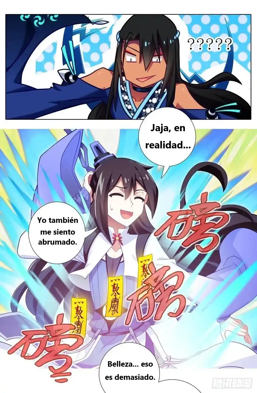 Wo Jia Dashi Xiong Naozi You Keng - Capítulo 432 - Página 6 - LectorTMOo