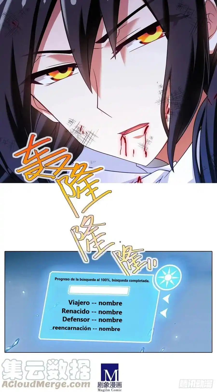 Wo Jia Dashi Xiong Naozi You Keng - Capítulo 434 - Página 15 - LectorTMOo