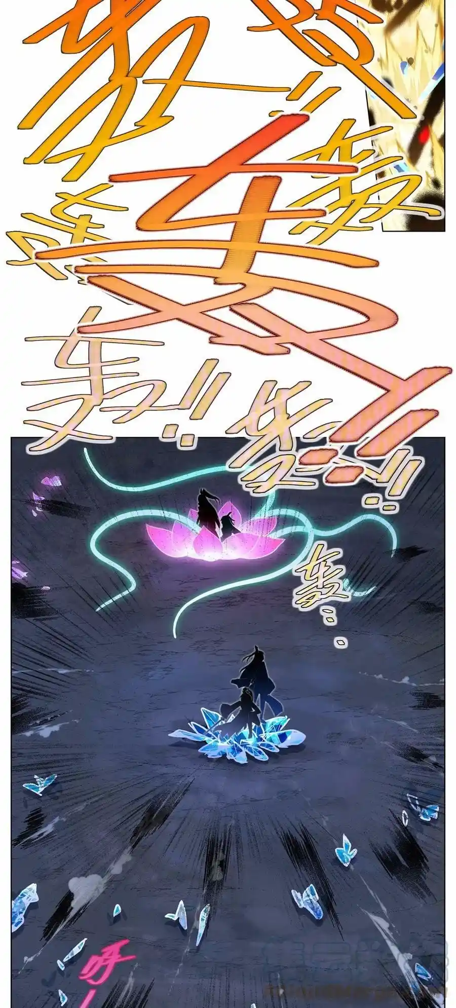 Wo Jia Dashi Xiong Naozi You Keng - Capítulo 469 - Página 8 - LectorTMOo