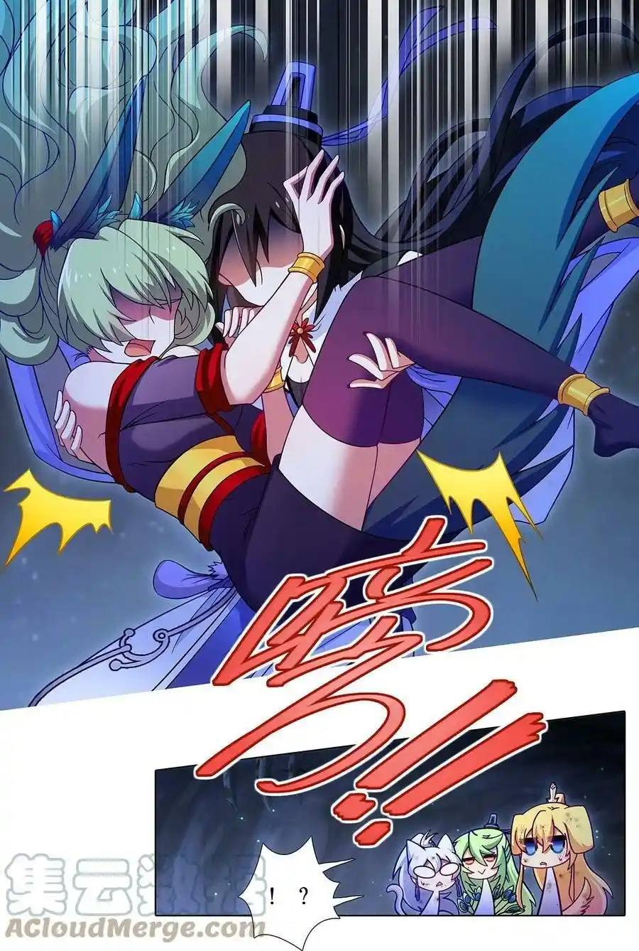 Wo Jia Dashi Xiong Naozi You Keng - Capítulo 473 - Página 8 - LectorTMOo