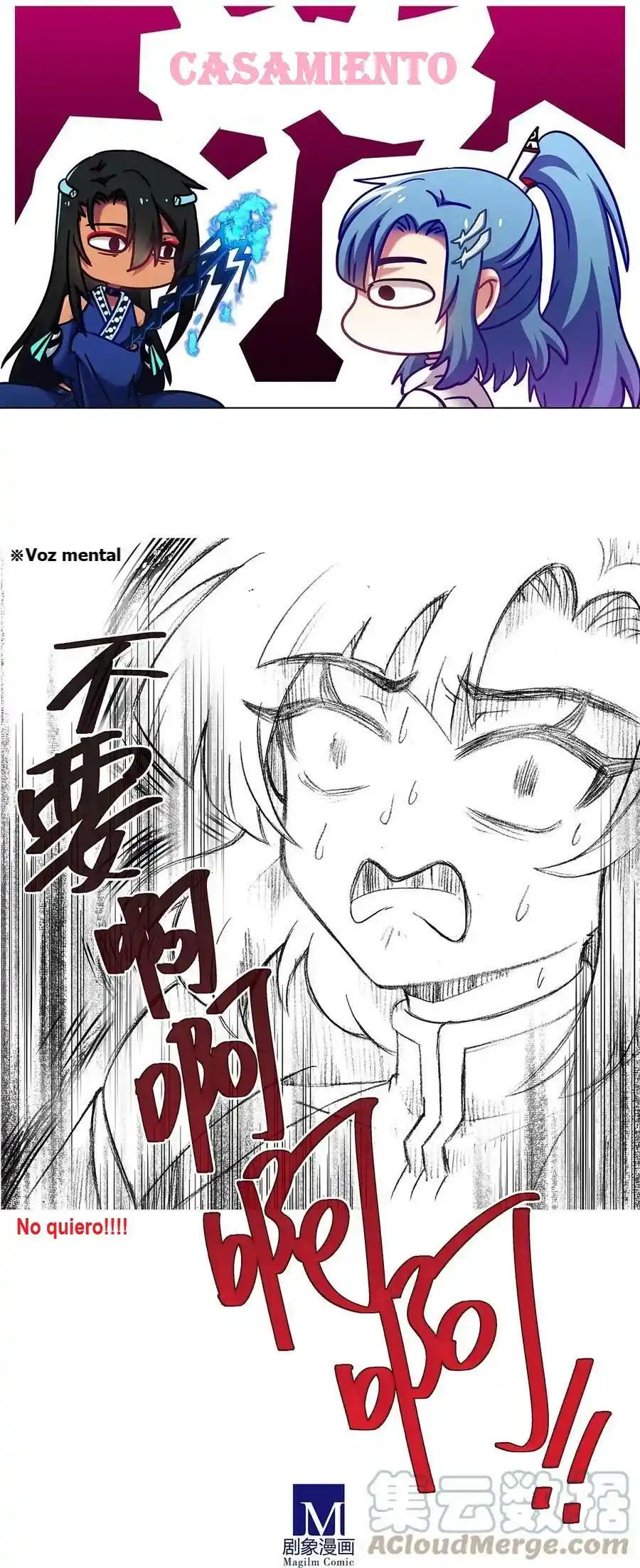 Wo Jia Dashi Xiong Naozi You Keng - Capítulo 477 - Página 5 - LectorTMOo