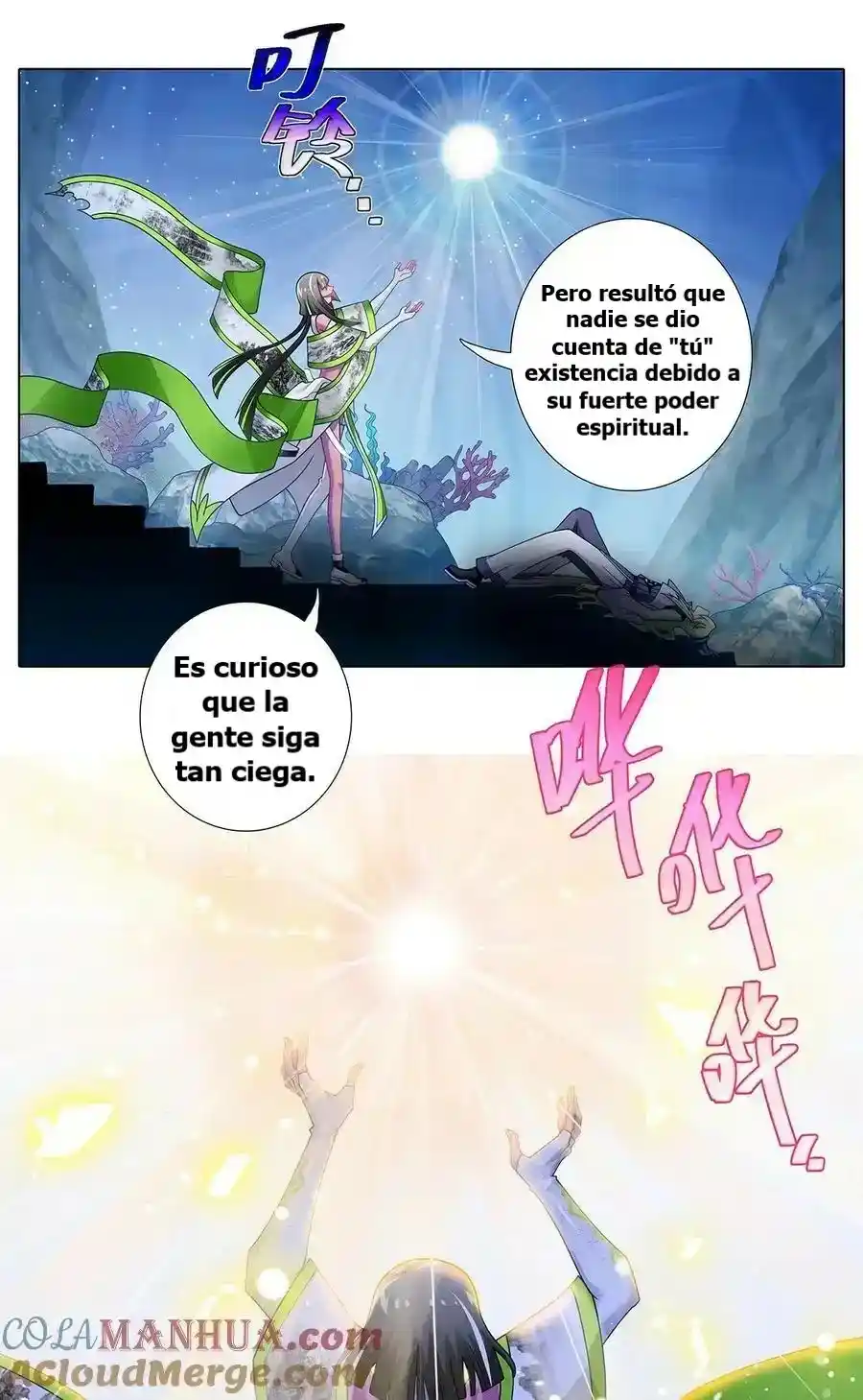 Wo Jia Dashi Xiong Naozi You Keng - Capítulo 500 - Página 10 - LectorTMOo