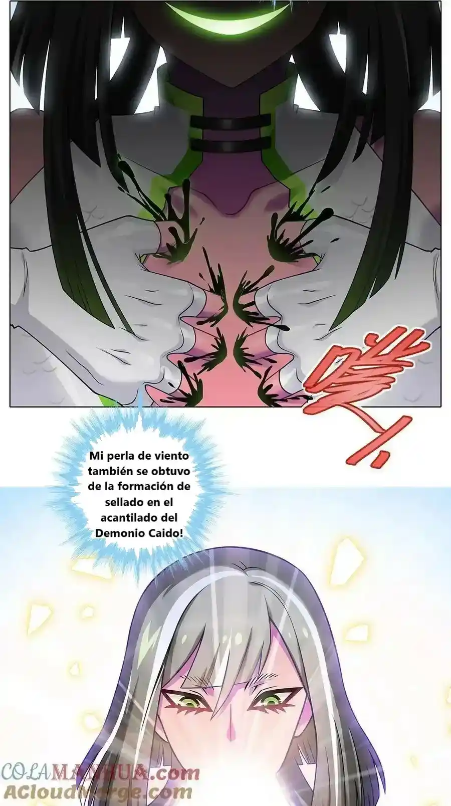 Wo Jia Dashi Xiong Naozi You Keng - Capítulo 500 - Página 12 - LectorTMOo