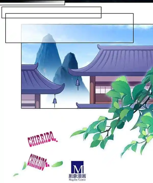 Wo Jia Dashi Xiong Naozi You Keng - Capítulo 507 - Página 9 - LectorTMOo
