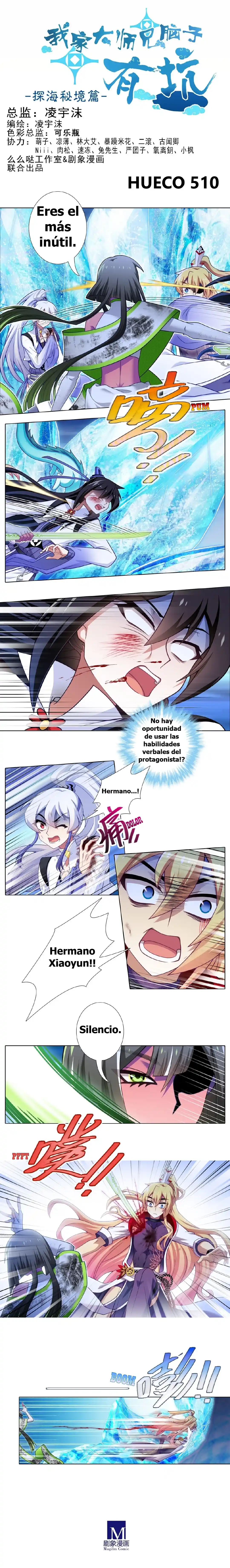 Wo Jia Dashi Xiong Naozi You Keng - Capítulo 510 - Página 2 - LectorTMOo