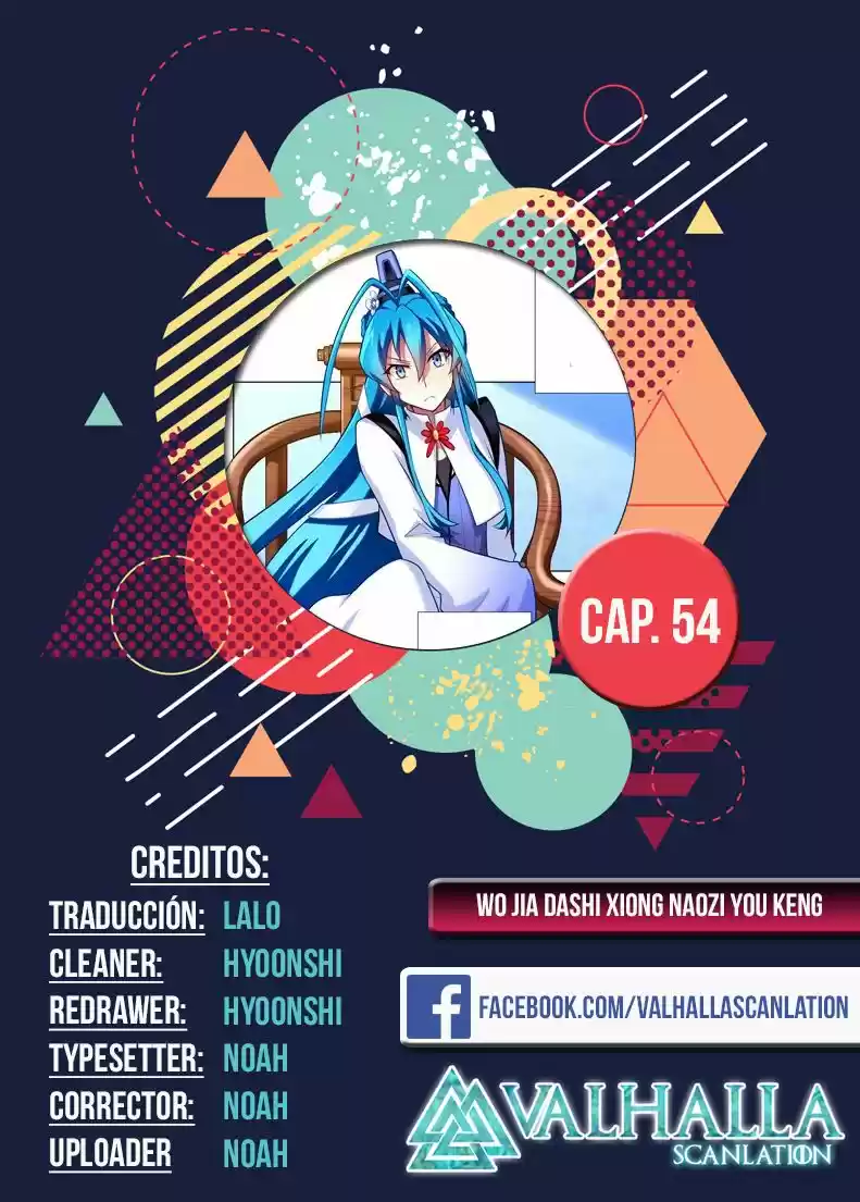 Wo Jia Dashi Xiong Naozi You Keng - Capítulo 54 - Página 1 - LectorTMOo