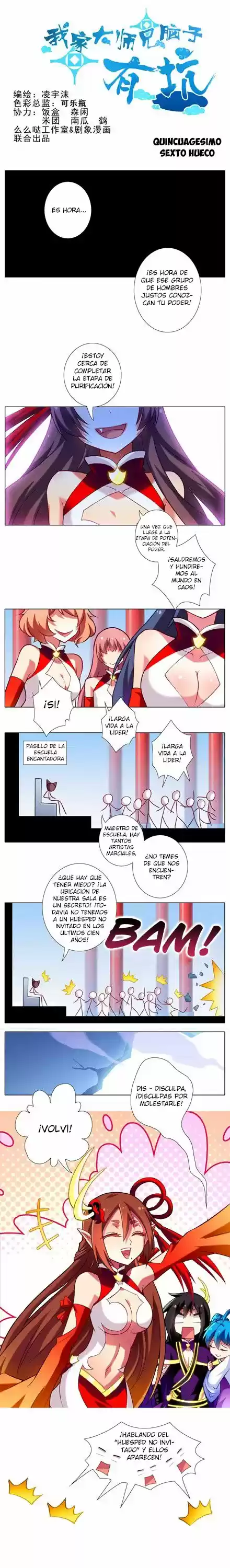 Wo Jia Dashi Xiong Naozi You Keng - Capítulo 56 - Página 2 - LectorTMOo
