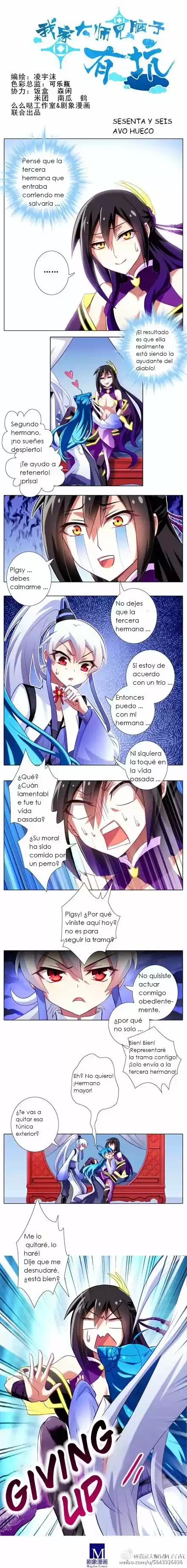 Wo Jia Dashi Xiong Naozi You Keng - Capítulo 66 - Página 2 - LectorTMOo