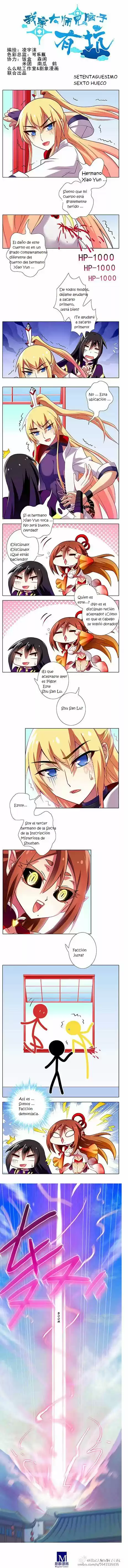 Wo Jia Dashi Xiong Naozi You Keng - Capítulo 76 - Página 2 - LectorTMOo