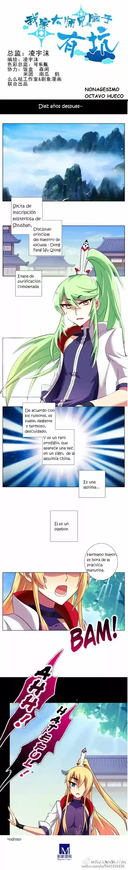 Wo Jia Dashi Xiong Naozi You Keng - Capítulo 98 - Página 2 - LectorTMOo