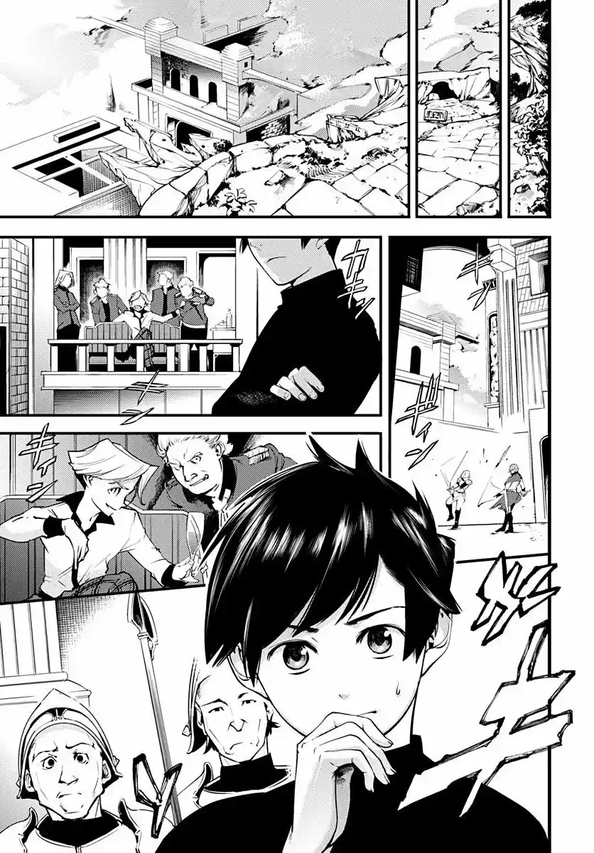 World's End Harem - Fantasia - Capítulo 1.10 - Página 6 - LectorTMOo