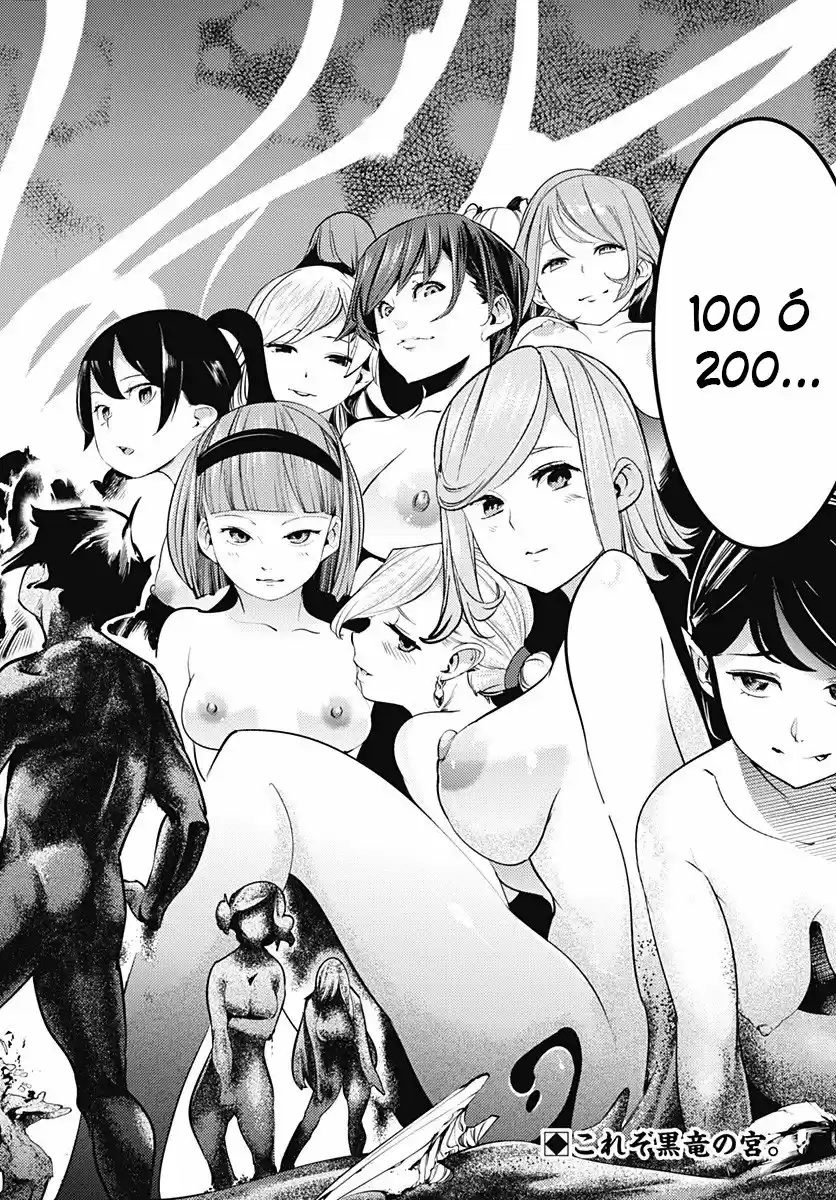 World's End Harem - Fantasia - Capítulo 10.10 - Página 20 - LectorTMOo