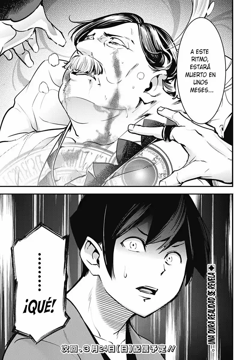 World's End Harem - Fantasia - Capítulo 10.20 - Página 18 - LectorTMOo