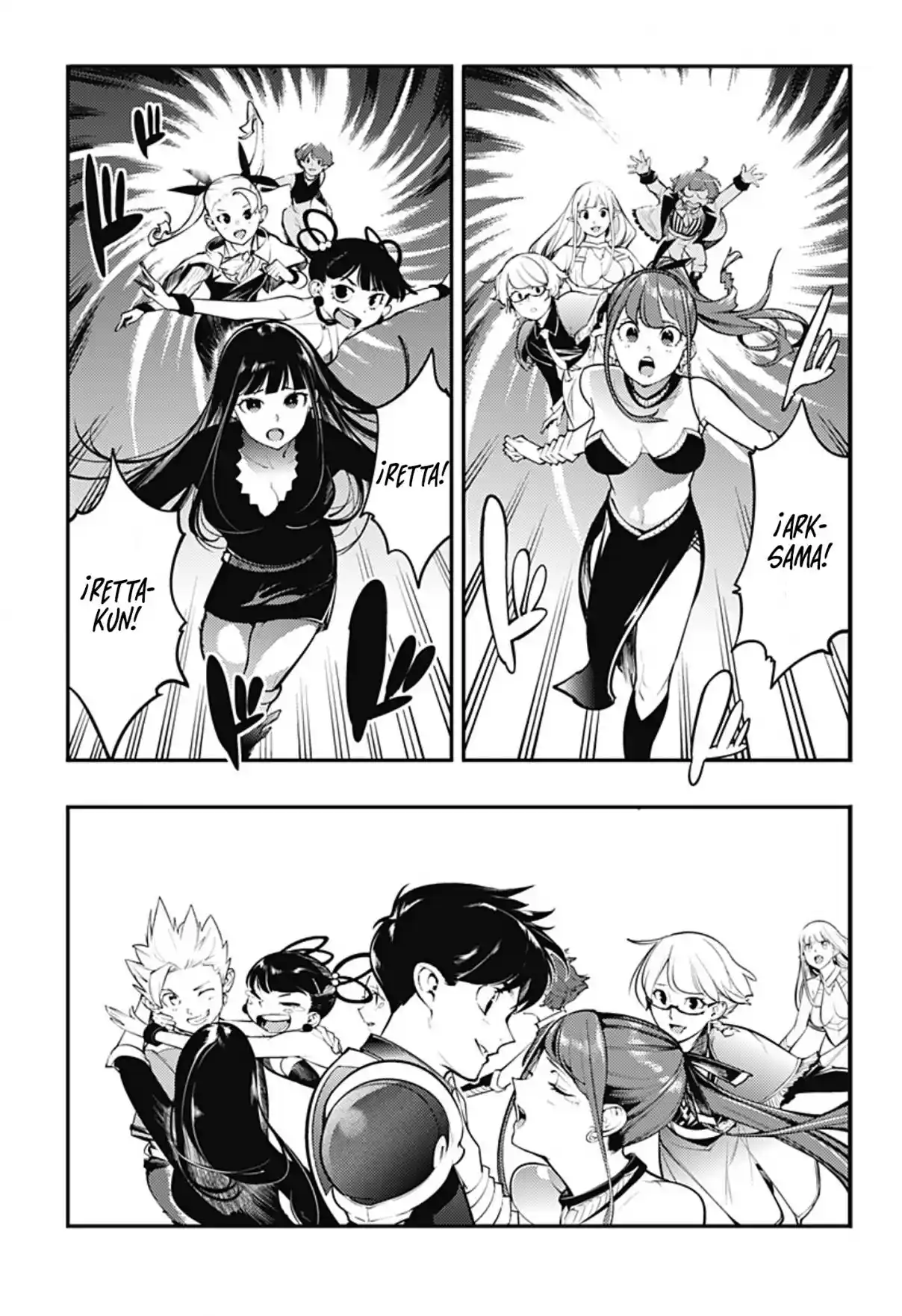 World's End Harem - Fantasia - Capítulo 100 - Página 11 - LectorTMOo