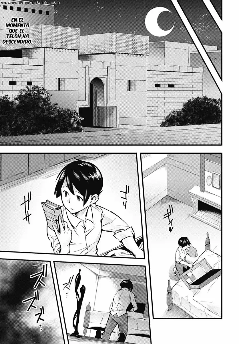 World's End Harem - Fantasia - Capítulo 11.20 - Página 2 - LectorTMOo