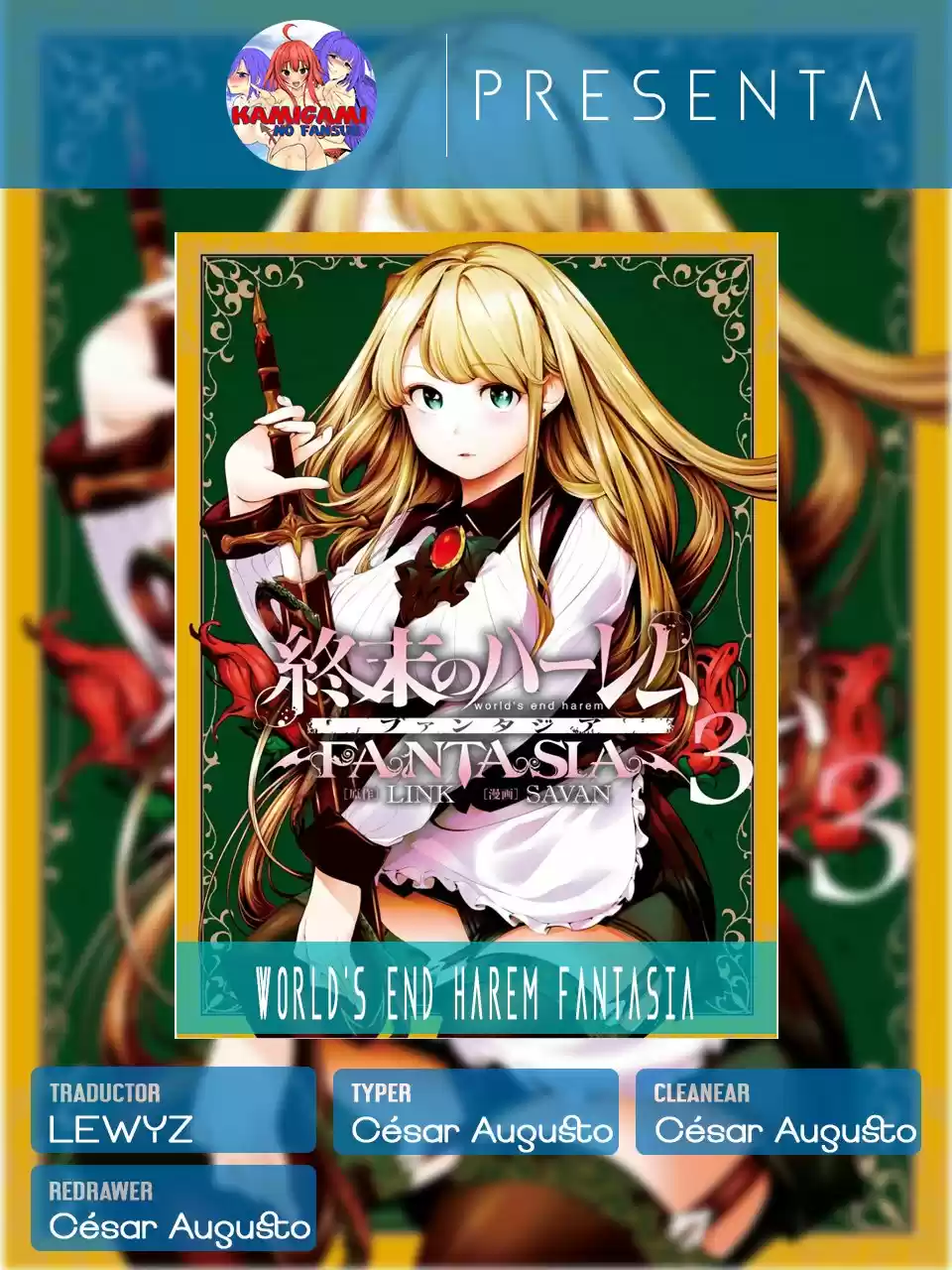 World's End Harem - Fantasia - Capítulo 12.20 - Página 1 - LectorTMOo